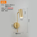 Nordic living room background wall lamp post-modern creative minimalist reading wall sconce rotatable with switch bedroom bedside