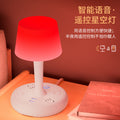 Smart voice-controlled led night light - bedside lamp with eye protection, multi-function socket, usb charging, and converter