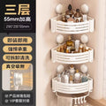Milk white - three-layer triangular basket with suction cup and hook [abs material]