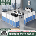 Office partition screen movablefolding desktop partition baffle factory workshop office activity sliding partition wall
