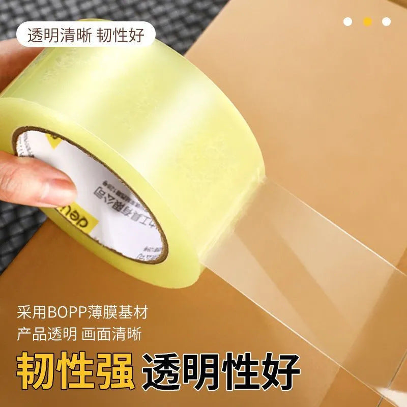 Deli high viscosity scotch tape Internet celebrity express adhesive paper 45-60 wide and long 91 meters transparent glue whole box