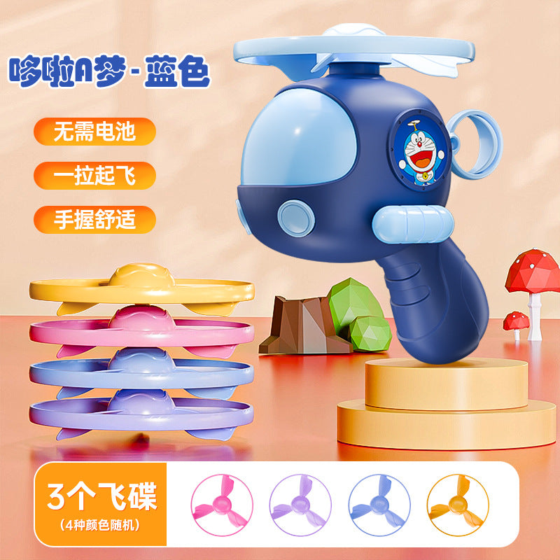 Kids bamboo dragonfly toy hand-pulled flying saucer flying disc handheld spring-loaded gun outdoor family interactive educational ejection