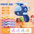 [doraemon] bamboo dragonfly flying saucer + 3 frisbees