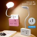Nightstand power strip with night light, desktop multifunctional usb socket, multi-outlet power strip, safe for student dorms