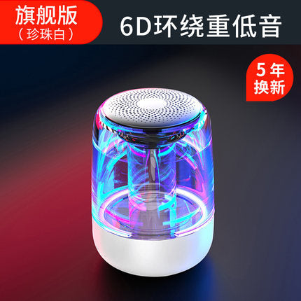 Yayunshi c7 wireless bluetooth speaker subwoofer portable colorful light car crystal glass cross-border ebay