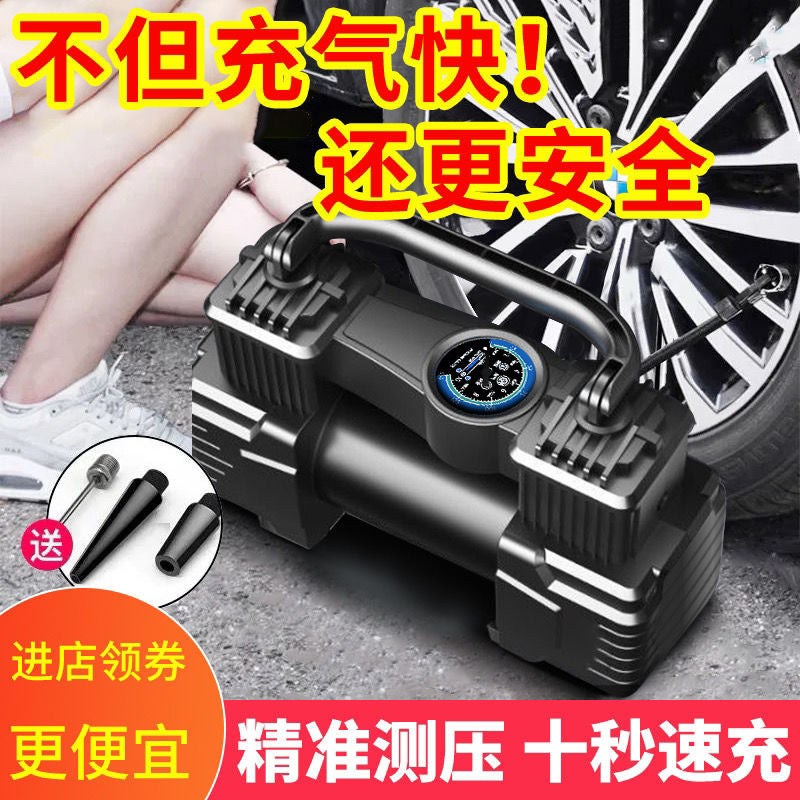 Dual-cylinder 12v car tire inflator pump with light - portable and illuminated for cars