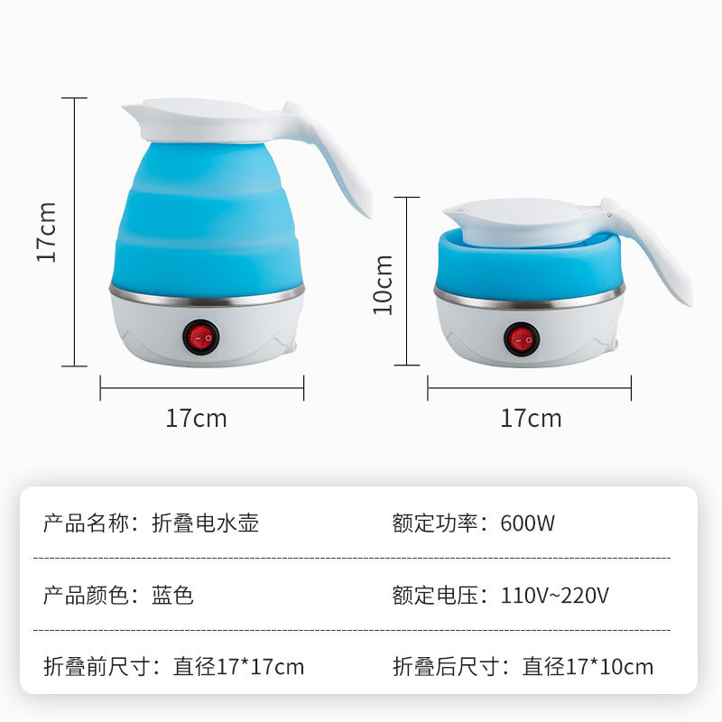 Portable foldable water kettle for home water kettle travel out silicone electric water kettle mini small cross-border american standard