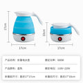 Portable foldable water kettle for home water kettle travel out silicone electric water kettle mini small cross-border american standard