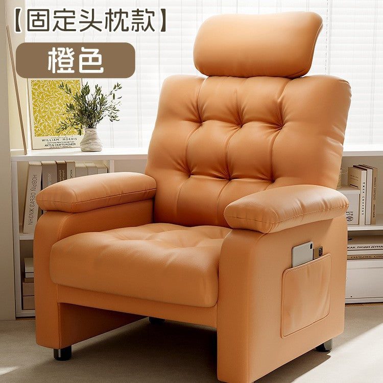 Computer chair Household sedentary single sofa chair Bedroom backrest Office study chair Internet cafe Game e-sports chair
