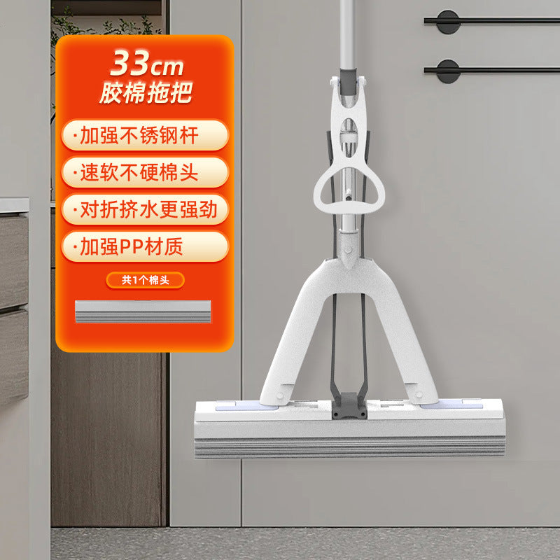 new sponge absorbent mop head - efficient one-wipe, two-clean, hands-free cleaning tool - sponge mop for home use