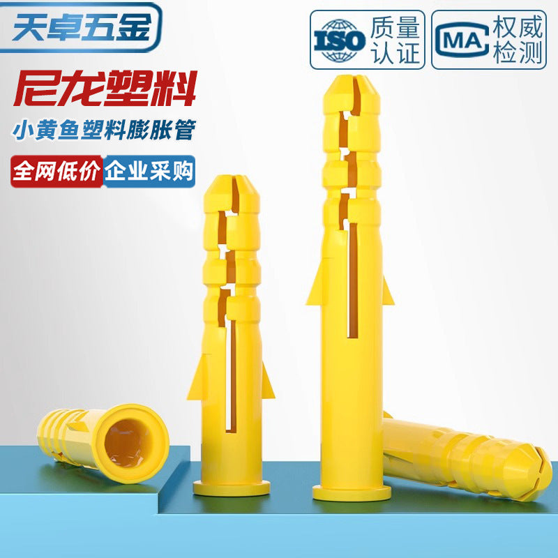 Small yellow croaker plastic expansion pipe nylon national standard Peng expansion screw rubber plug plastic pipe expansion plug anchor bolt M6M8M10M12