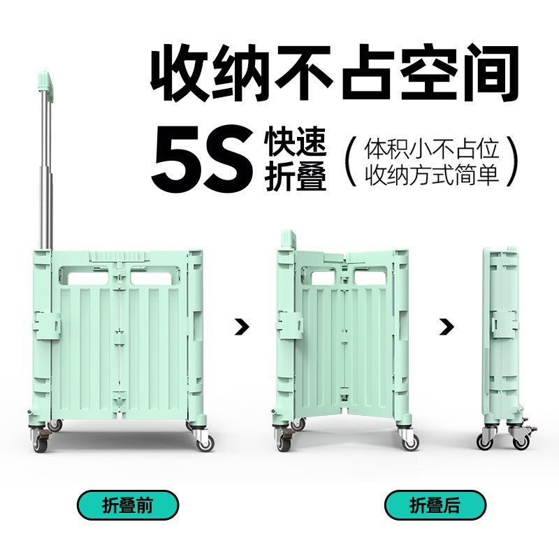 Folding trolley - lightweight rolling cart for shopping, snacks, storage, mobile camping, portable grocery shopping, and express delivery pickup