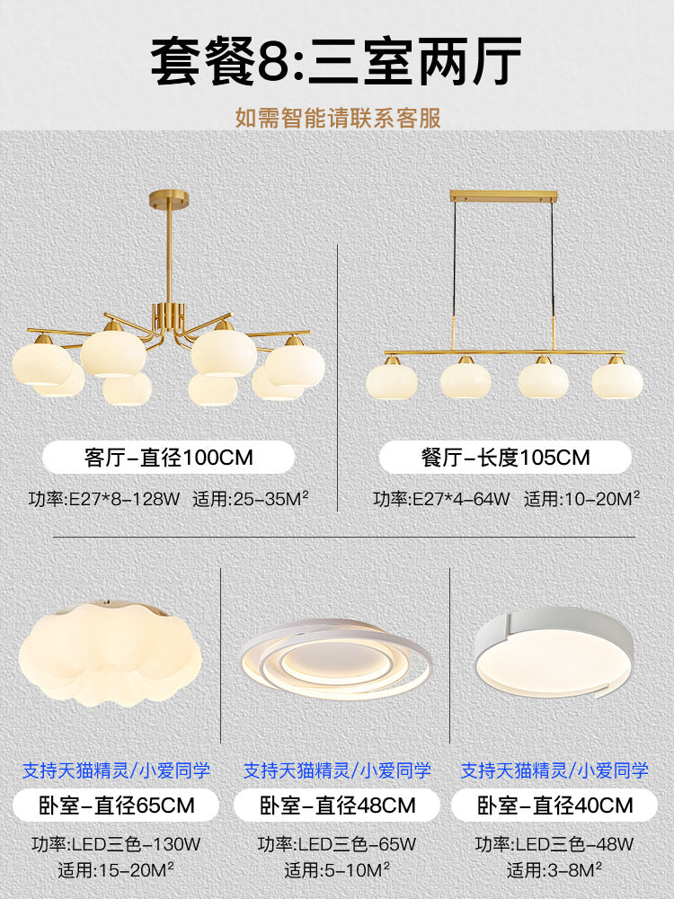 Living room lamp chandelier medieval cream style Bauhaus bedroom lamp French lamp Zhongshan home improvement lighting factory direct sales