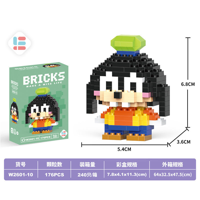 Trendy chinese mahjong diamond micro-particle children's educational building blocks - complete set, birthday gift, wholesale for street vendors
