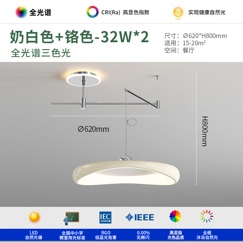 Full Spectrum Rocker Arm Restaurant Chandelier Bauhaus Style Bar Counter Modern Simple Displaceable Dining Room Dining Table Zhongshan Lighting