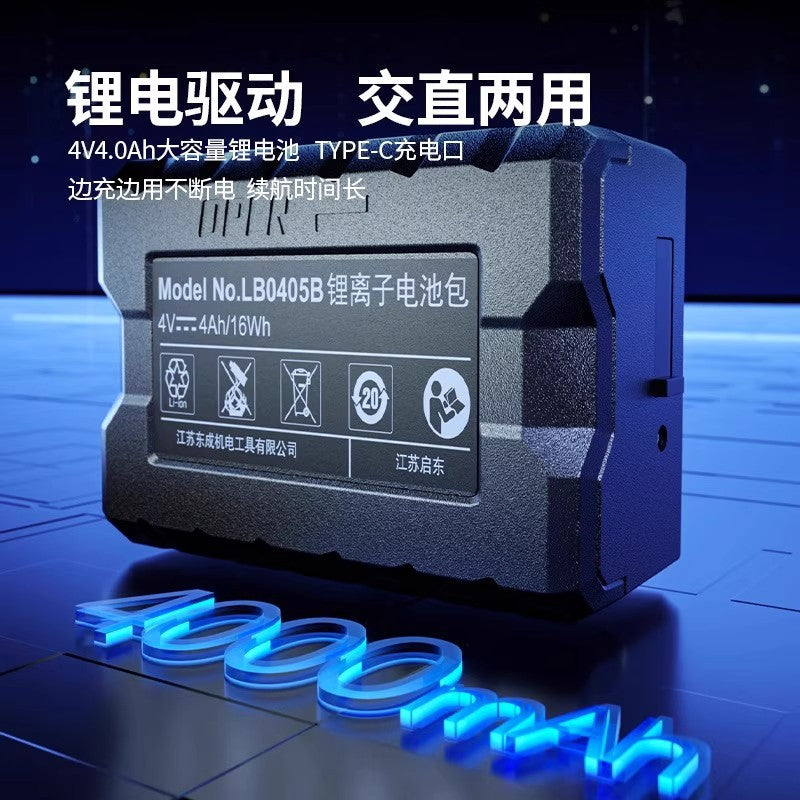 Dongcheng high-precision laser strong light automatic line infrared line projector 2/3/5 line green light level meter