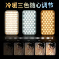 Led phone fill light with clip - handheld mini portable outdoor selfie pocket light