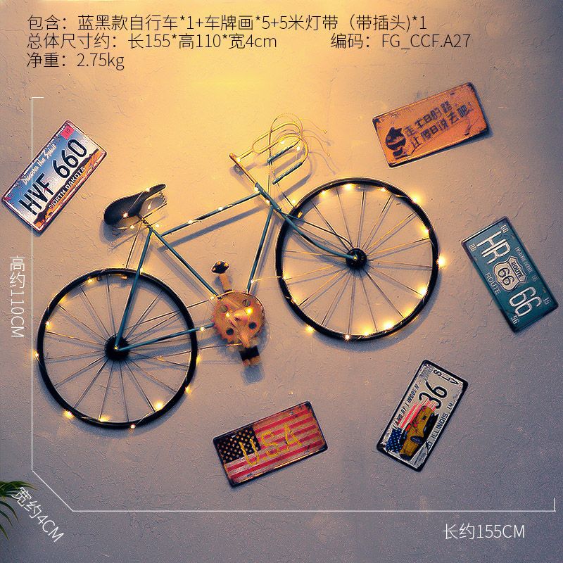 Loft industrial style wall decorations indoor wall bar creative iron bicycle soft decoration pendant