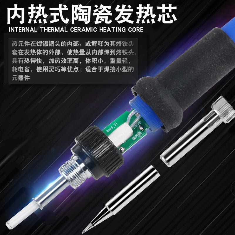 Cross-border lightweight digital display multifunctional electric soldering iron constant temperature welding table adjustable temperature household electronic maintenance welding tool set