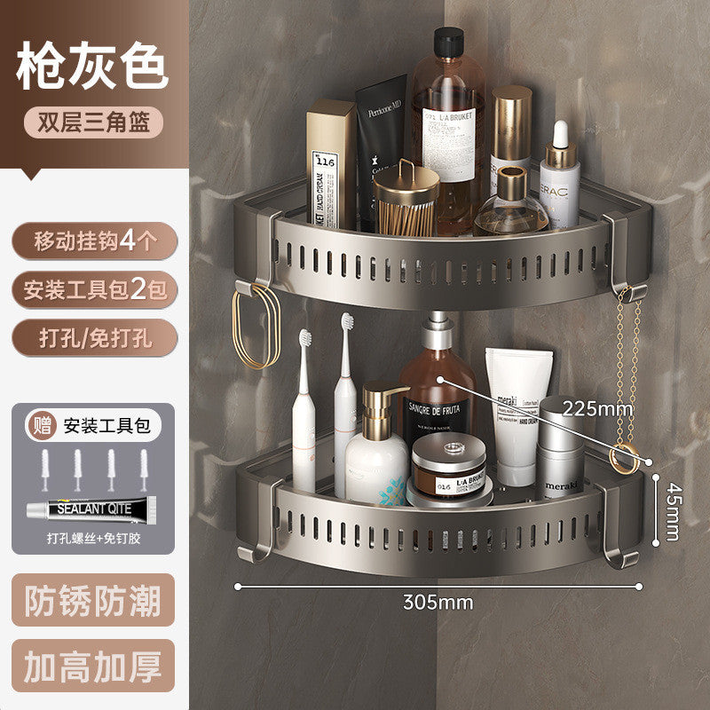Bathroom storage rack, punch-free bathroom shelf, toilet shower room, triangular wall-mounted corner washbasin storage