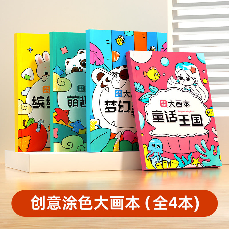 Toddler creative coloring book - kids' doodle & drawing book - children's educational picture book - baby hand-painted thickened drawing book