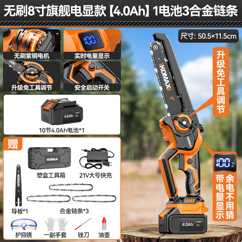 Electric saw for homesmall handheld electric saw outdoor logging electric chain saw lithium battery rechargeable one-handed saw tree saw handy gadget