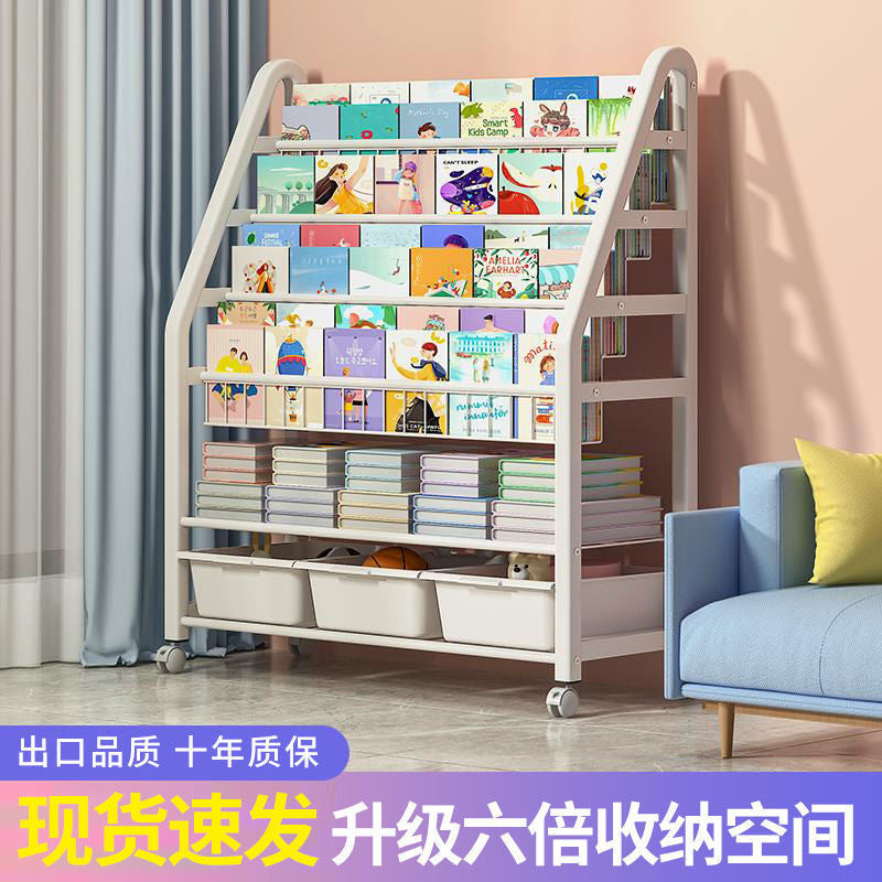 Movable children's bookshelf storage rack floor-standing home simple bookcase toy organizer baby reading picture book stand