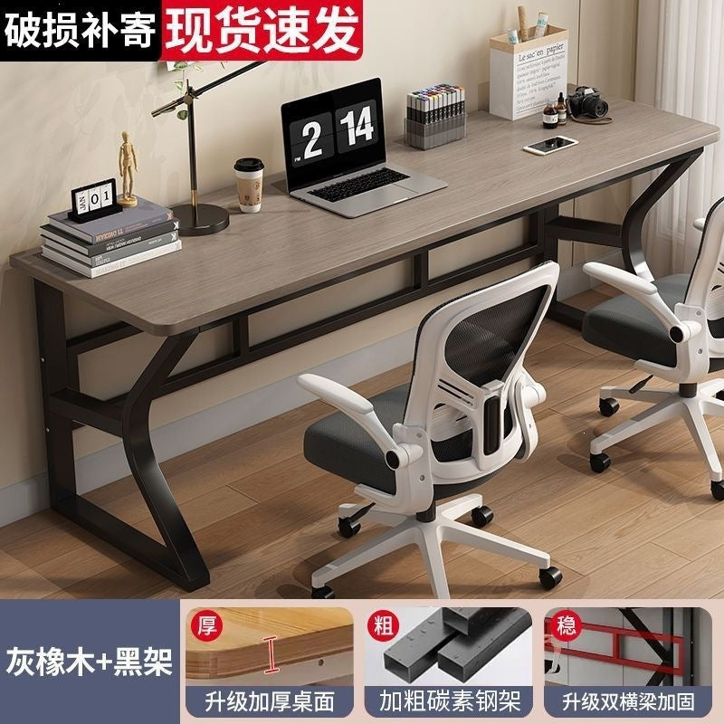 Desk, office desk, double computer desk, minimalist home student computer desk, small apartment bedroom gaming desk, long table