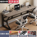 Desk, office desk, double computer desk, minimalist home student computer desk, small apartment bedroom gaming desk, long table
