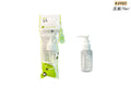 K4980-press bottle 75ml