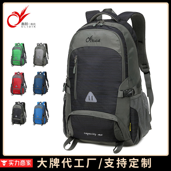 Outdoor mountaineering bag wholesale travel backpack suspension carrying large capacity men's and women's lightweight leisure travel backpack