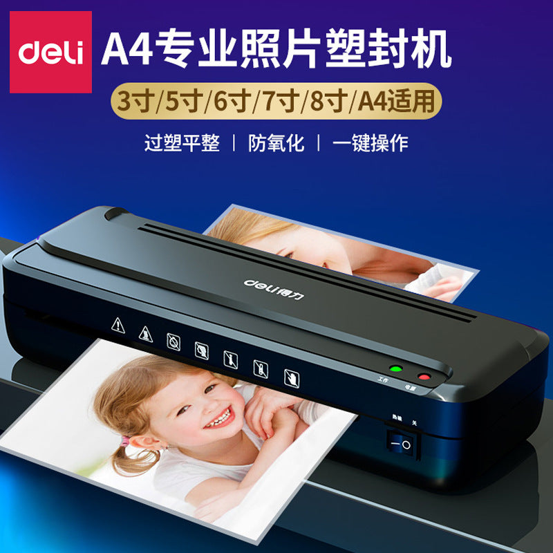 Deli A3 Photo Plastic Sealing Machine A4 Plastic Machine Glue Machine Home Office Photo Film Machine Small Laminating Machine