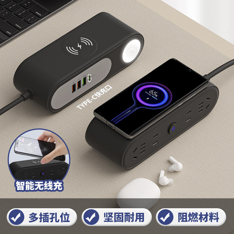 Smart socket wireless charging high power office power strip multifunctional for homeusb student dormitory fast charging power strip