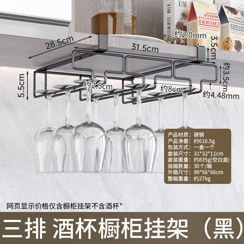 No punching red wine glass rack upside down rack household creative wine rack wine cabinet hanging hanging goblet storage rack