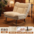 Lazy sofa, foldable sofa chair, bedroom, living room, reclining and sleeping, single sofa, balcony, nap rocking chair