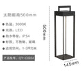 Outdoor waterproof solar lights, lawn lights, villa decorative garden lights, modern minimalist stainless steel pathway lights