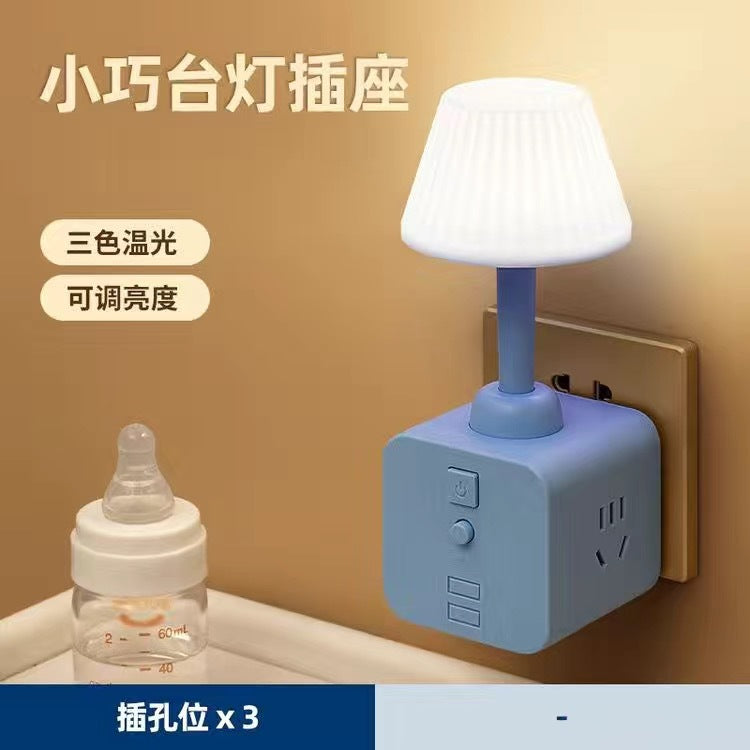 Led eye-care multifunctional desk lamp socket study bedside night light plug adapter bedroom lamp usb charging power strip