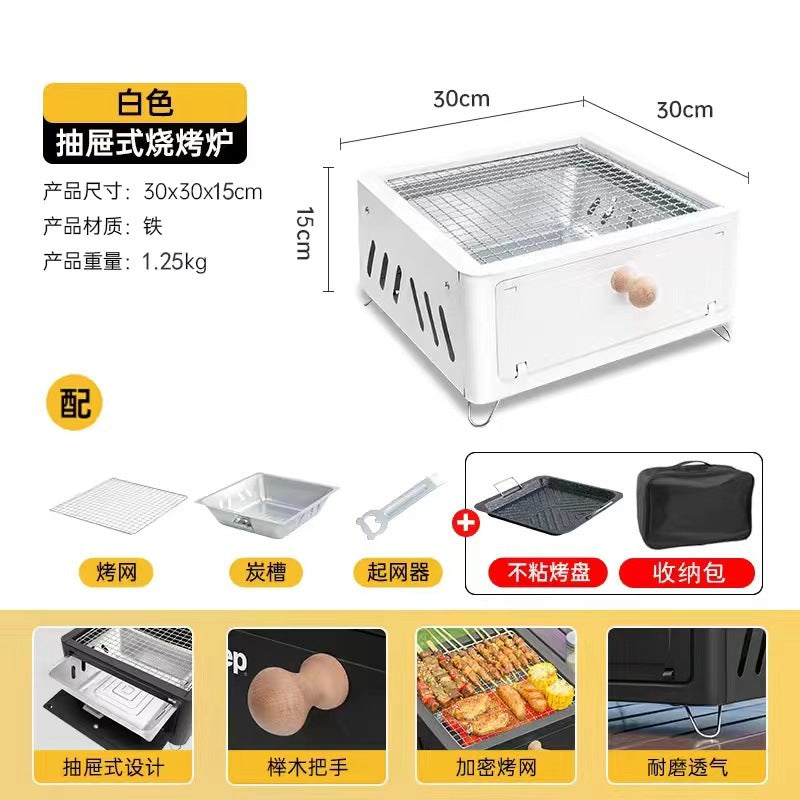 For homecamping style courtyard barbecue grill outdoor portable charcoal barbecue grill square fire pit for cooking tea camping fire pit