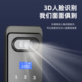 Smart lock for home use - waterproof fingerprint lock, smart door lock with palm vein recognition, face recognition, video intercom, and electronic password lock