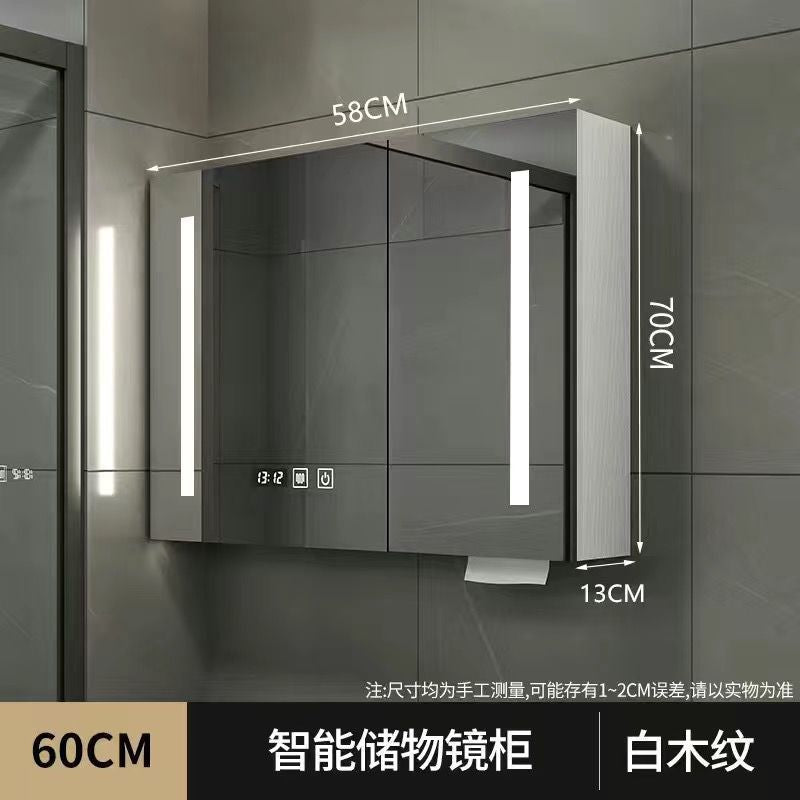 Smart bathroom mirror cabinet, separate wall-mounted bathroom, mirror bathroom, integrated locker with lamp, defogging and storage