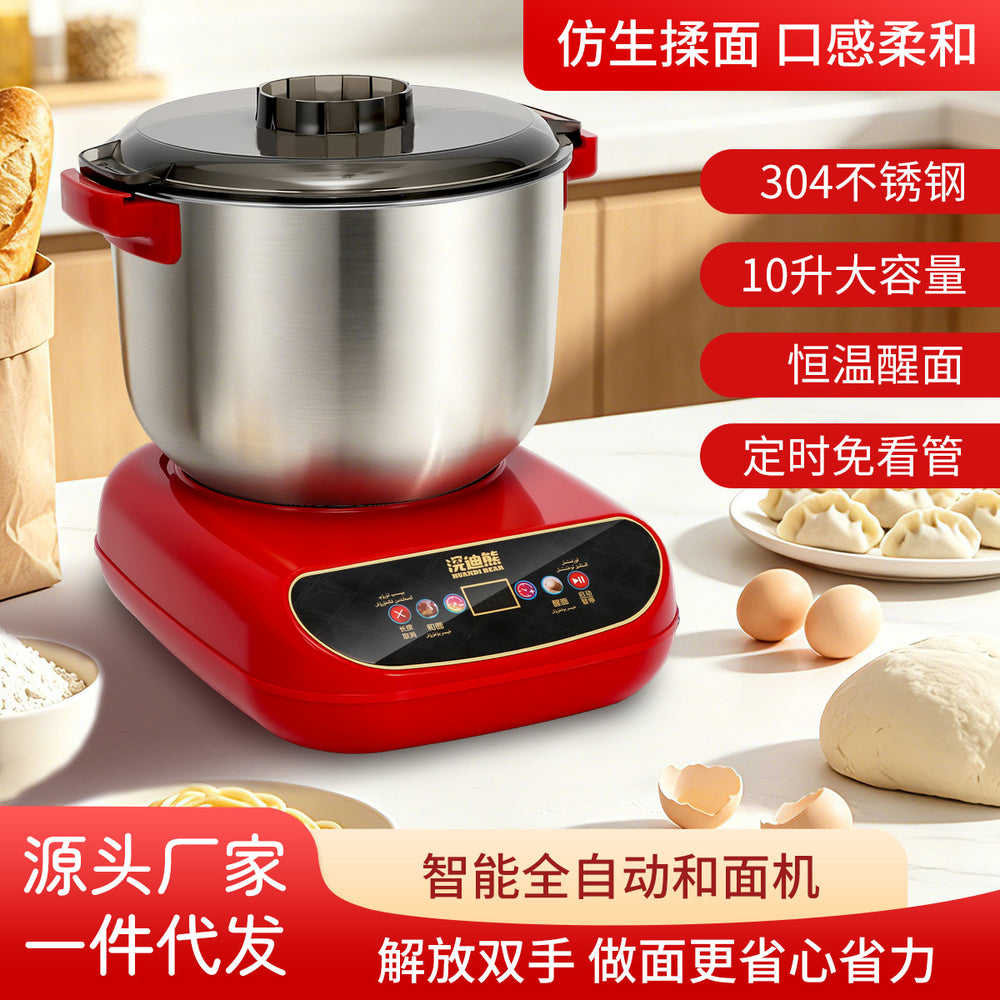 dough kneading machine, fully automatic dough kneading machine, multi-functional for home small commercial chef machine, fermentation and kneading all-in-one machine