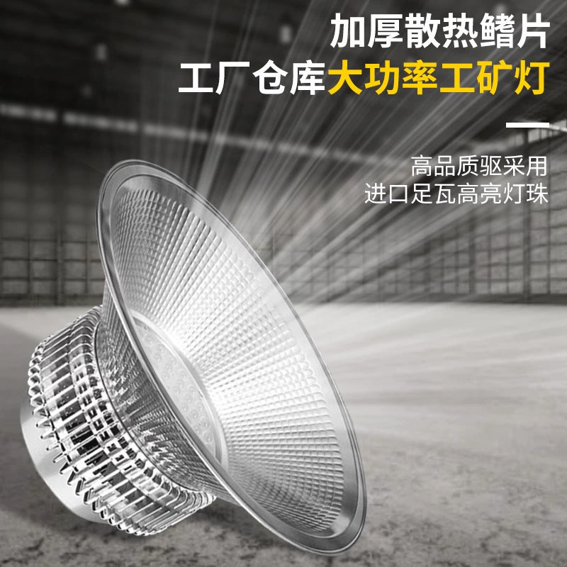 LED High Bay Light, High Power Fin Factory Workshop Chandelier Warehouse Industrial Ceiling Light Workshop Lighting