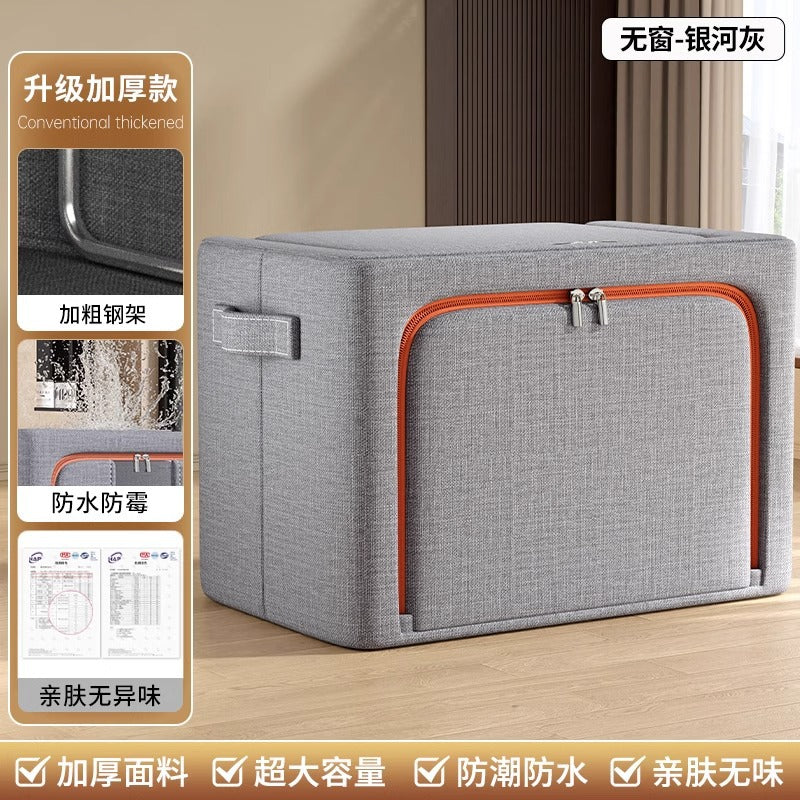Clothes storage box Household fabric wardrobe clothing quilt Baina box Large capacity sorting box basket bag
