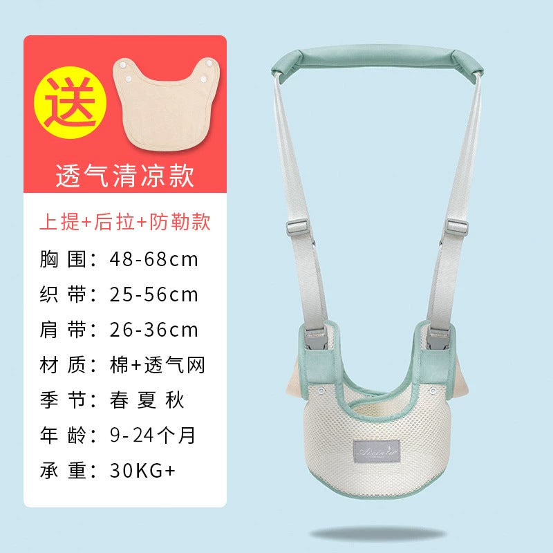 Factory direct: baby walking harness - dual-use safety belt & anti-fall leash for toddlers & infants (no choke)