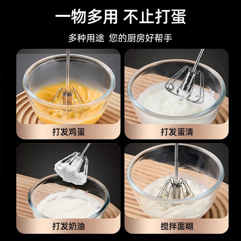 316 stainless steel semi-automatic egg whisk - new home use manual egg & cream mixer - baking & dough whisking gadget