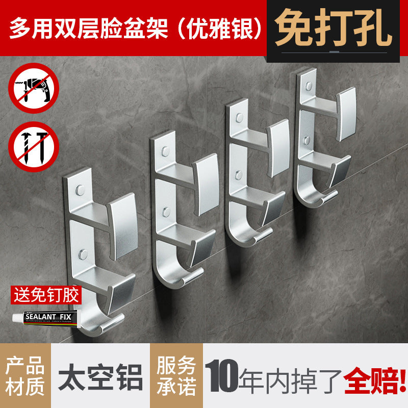 Washbasin storage rack Wall-mounted toilet Bathroom washbasin storage rack Toilet wall seamless washbasin hanger