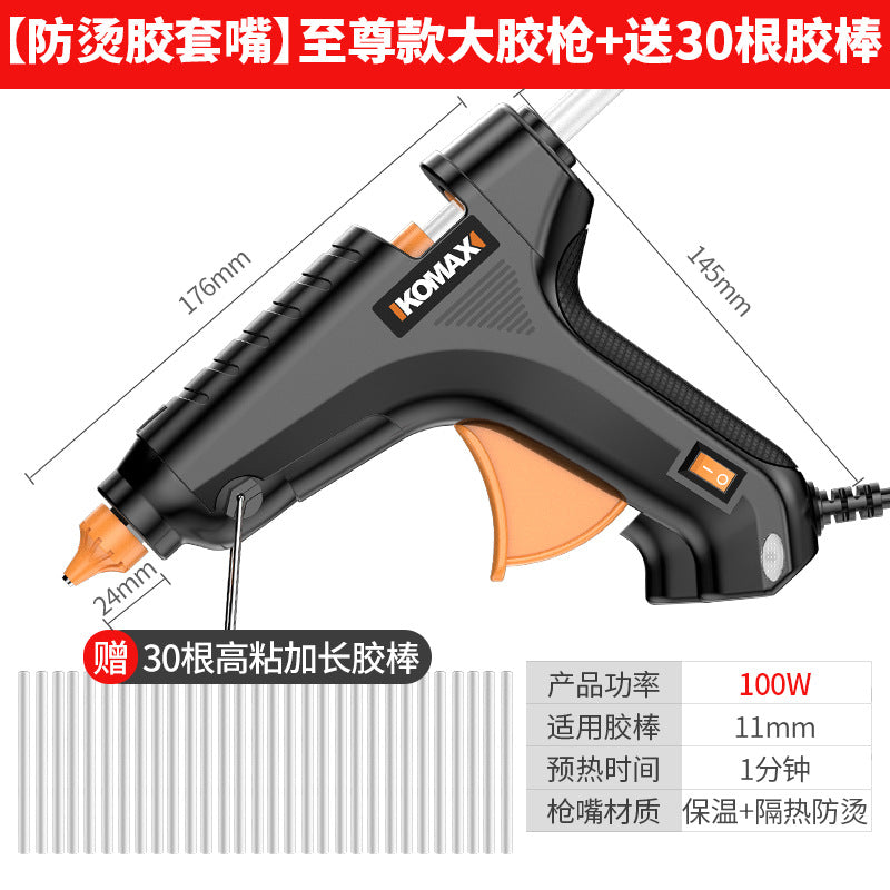 Hot melt glue gun for kids' crafts, home use, high-adhesive, strong hot melt glue sticks, 7-11mm glue hot melt gun
