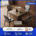 New chinoiserie solid wood mahjong machine solid wood dining table all-in-one dual-purpose multi-function fully automatic for home all-in-one machine mahjong table