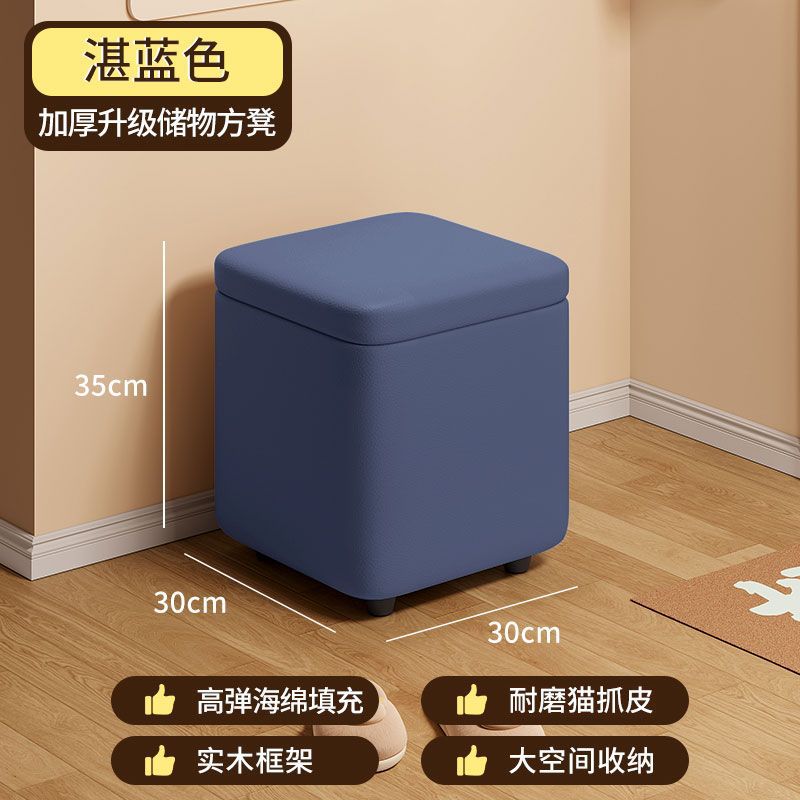 For homeliving room small bench door shoe changing stool sofa stool storage stool low stool storage stool storage stool small stool