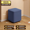 [square storage] dark blue